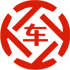 克拉玛依昇腾云汽车抵押贷款公司 